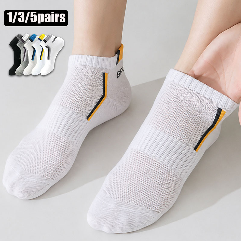 No Show Sock Women - 1/3/5 pares de calcetines deportivos unisex,